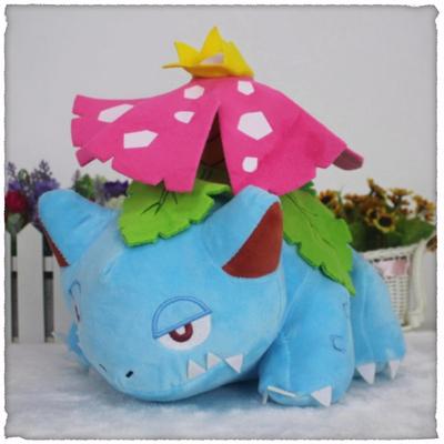 Pokemon Venusaur Plyšová Bábika Hračky Kawaii Kreslená Postavička Venusaur Prívesok Mäkké Plyšové Plnené Hračky Bábika pre Deti Narodeninový Darček Hračky