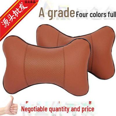 Coussin de nuque universel en cuir pour appui-tête de voiture - Support respirant quatre saisons