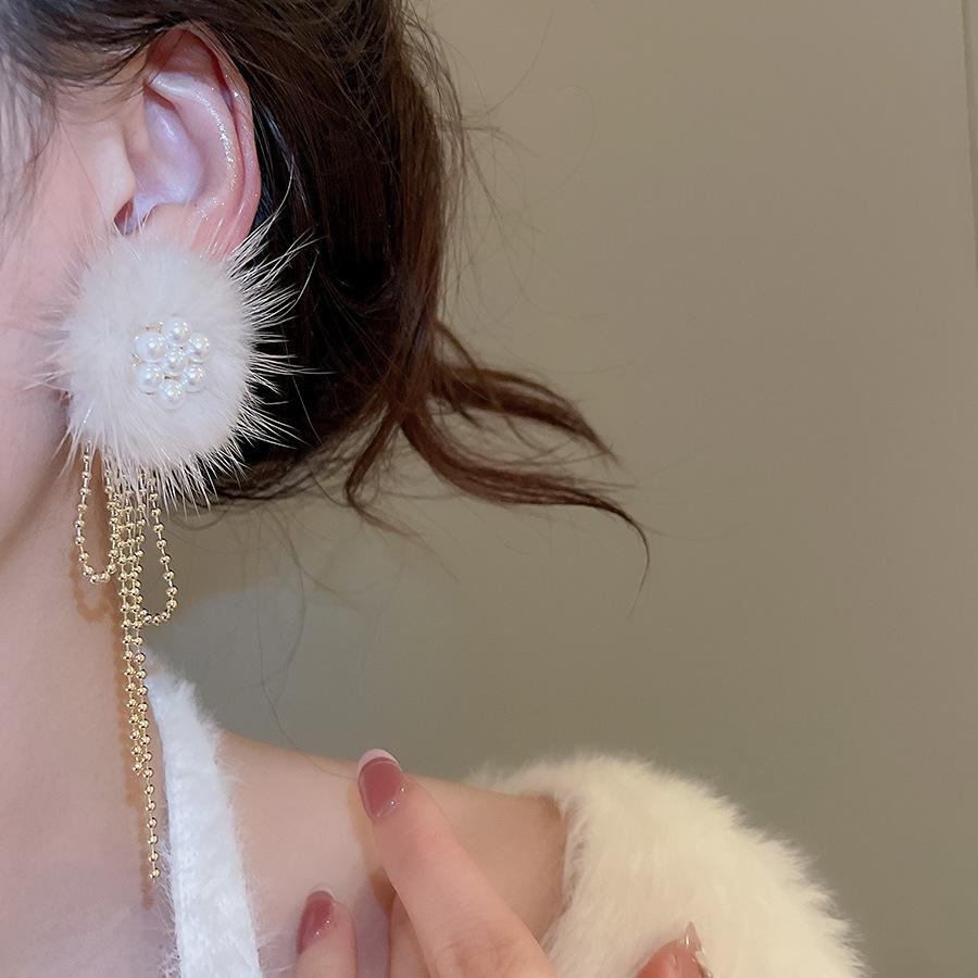 Silbernadel Pompon Kunstperlen Blumen Quaste Ohrringe - Eleganter High-End Hänge Schmuck
