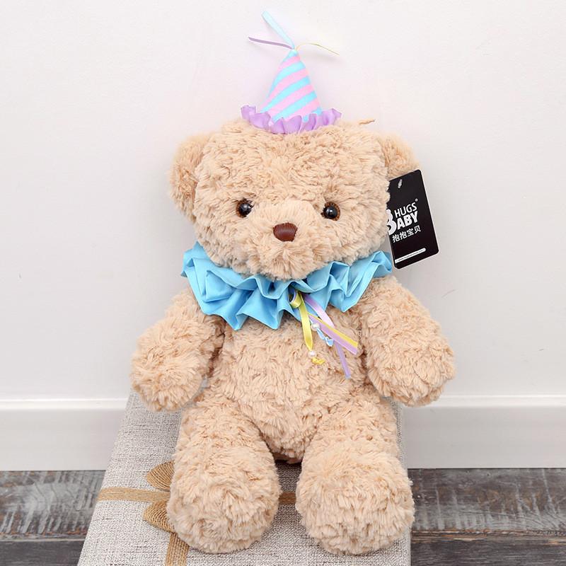 Party Teddy Bear Plush Toy Stuffed Animal With Pp Cotton Filling Children For