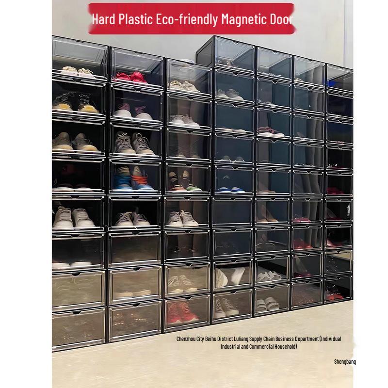 Magnetic Clear Hard Plastic Drawer Shoe Box - Space-Saving Thickened Shoe Storage Rack
