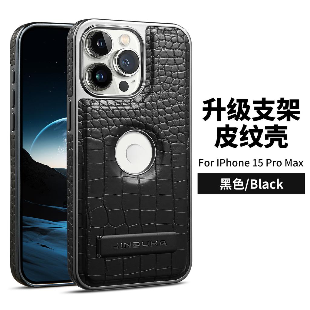 16 Pro Max Electroplat Crocodile Texture Leather Magnetic Phone Case for IPhone 14 Pro Max 13 12 15 16 Bracket Protective Cover