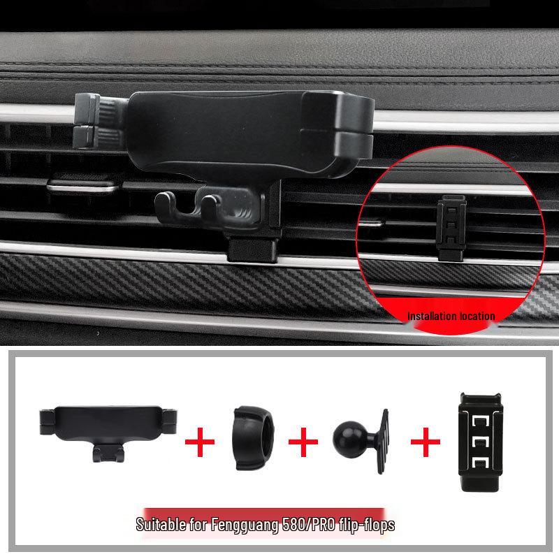 Wireless Charging Navigation Phone Holder for 17-21 Dongfeng Fengguang Cars