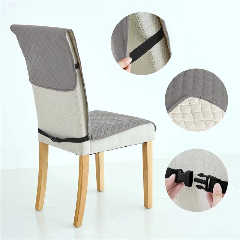 1PC Quilted Chair Cover Anti-slip Long Chairs Pad Seat Cushions with Elastic Strap Universal Banquet Hotel Chair Dust Covers