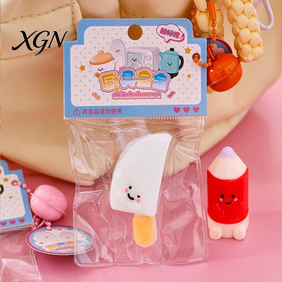 Elastic Stress Toy Cartoon Stationery Squeeze with Bell Ball Chain Relief Anxiety ReliefStress Slow Rising Kitchenware Sensory Fidget Decompression