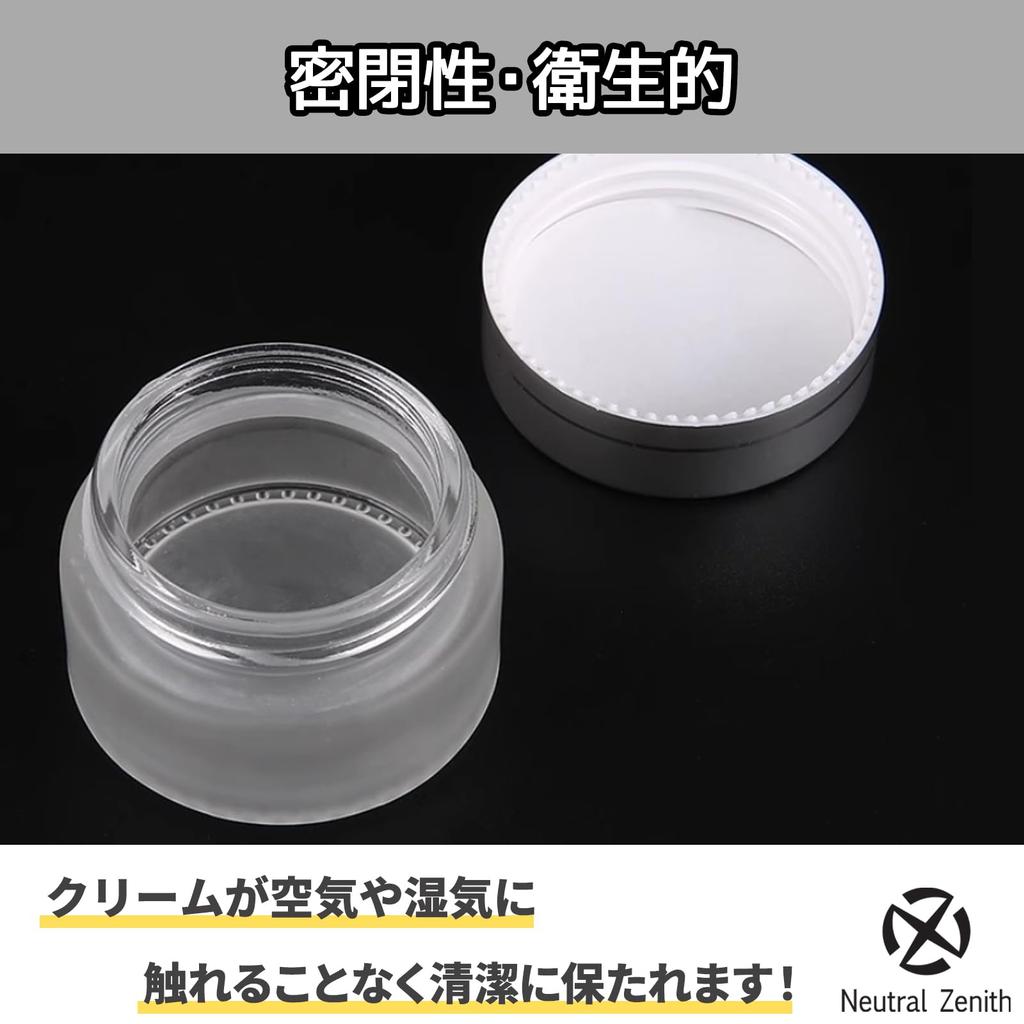 Neutral Zenith Cream Glass Refillable Cream Small Set of 6 Container, Light-Blocking Bottle, Case, Portion, (30g)