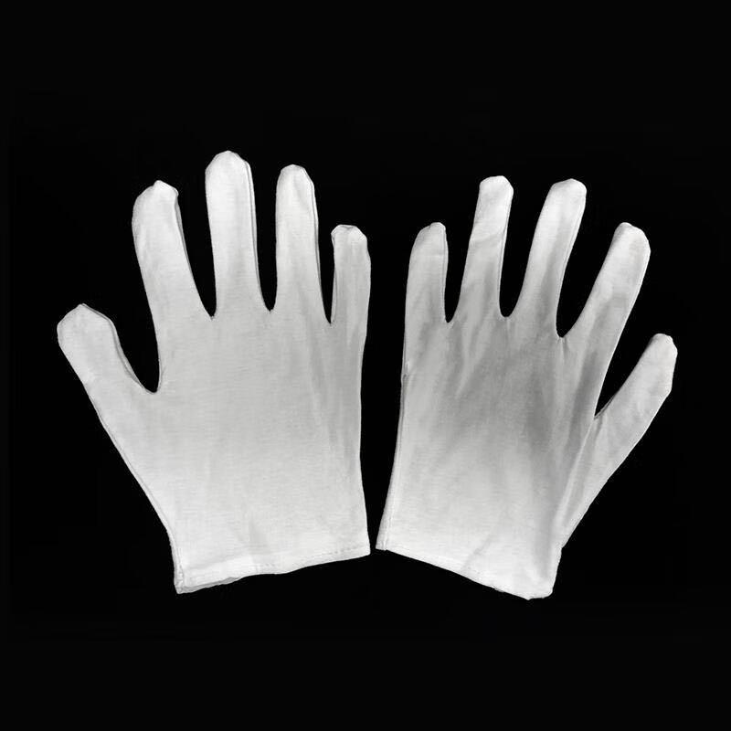 Tingle White Cotton Multi-Purpose Gloves