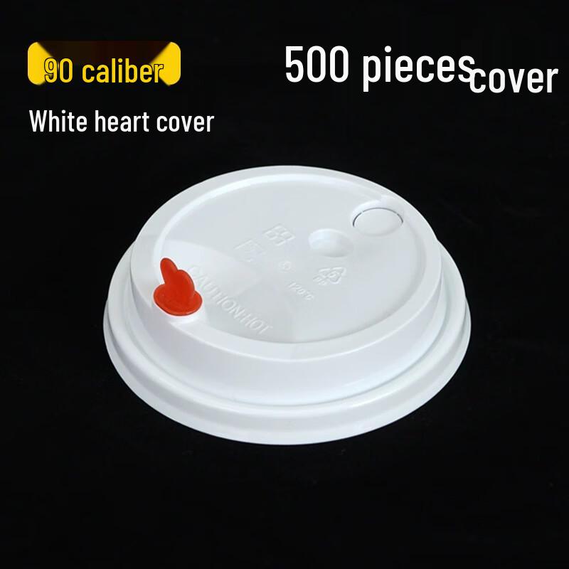 Yuanzhenghe Disposable PP Takeaway Cups