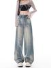 Women's High Waist Retro Ripped Jeans, 2024 Autumn/Winter Collection - Loose, Slimming Straight Wide-Leg Floor-Length Pants