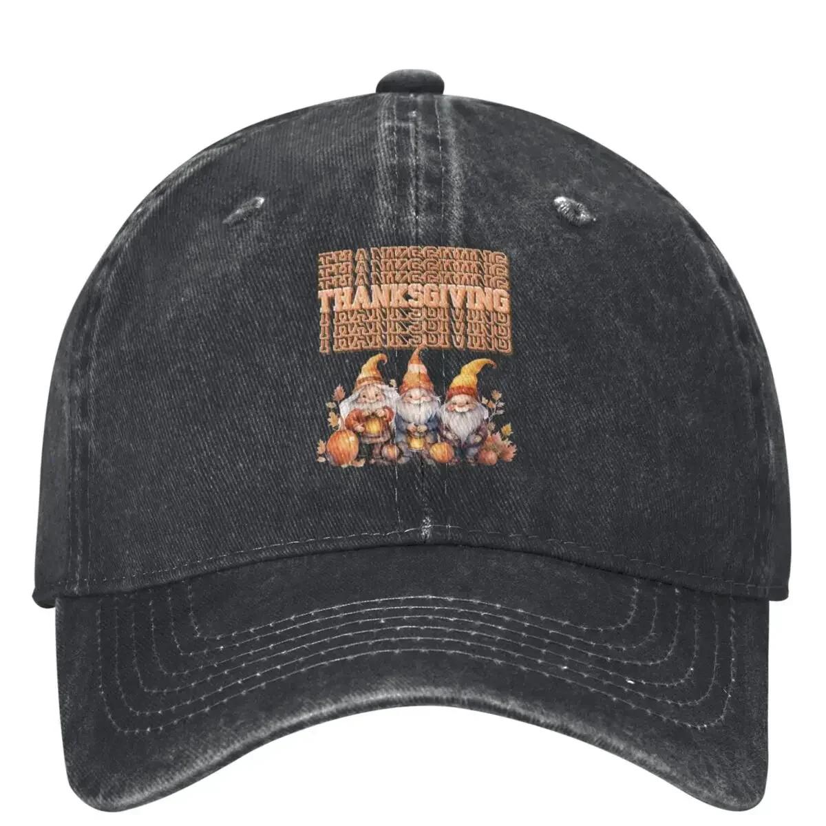 Autumnal Thanksgiving Gnomes Baseball Cap Pumpkin Funny Unisex Unisex Hip Hop Hats Sun Protection Outdoor Baseball Caps Gift Idea One Size