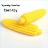 Pet Chew Set with Corn and Peanut Design, Dog Indoor Routine Toy for Daily Relief and Easy Carry Use Indoors