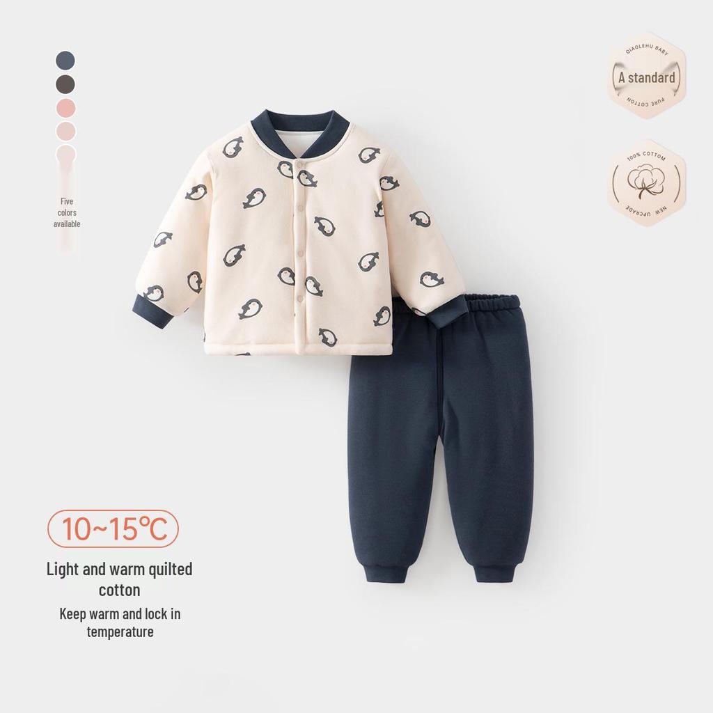 Unisex Winter Cotton Jacket for Babies, 150g Quilted Detachable Two-Piece Set