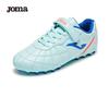 JOMA 2025 Kids' Velcro MG Short Stud Soccer Cleats