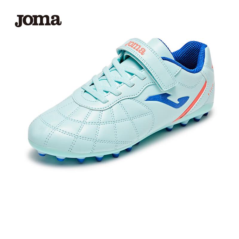 JOMA 2025 Kids' Velcro MG Short Stud Soccer Cleats