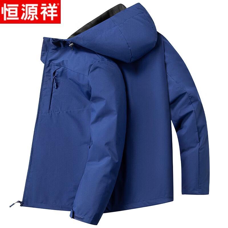 

Men s Lightweight Hooded Casual Jacket 4XL