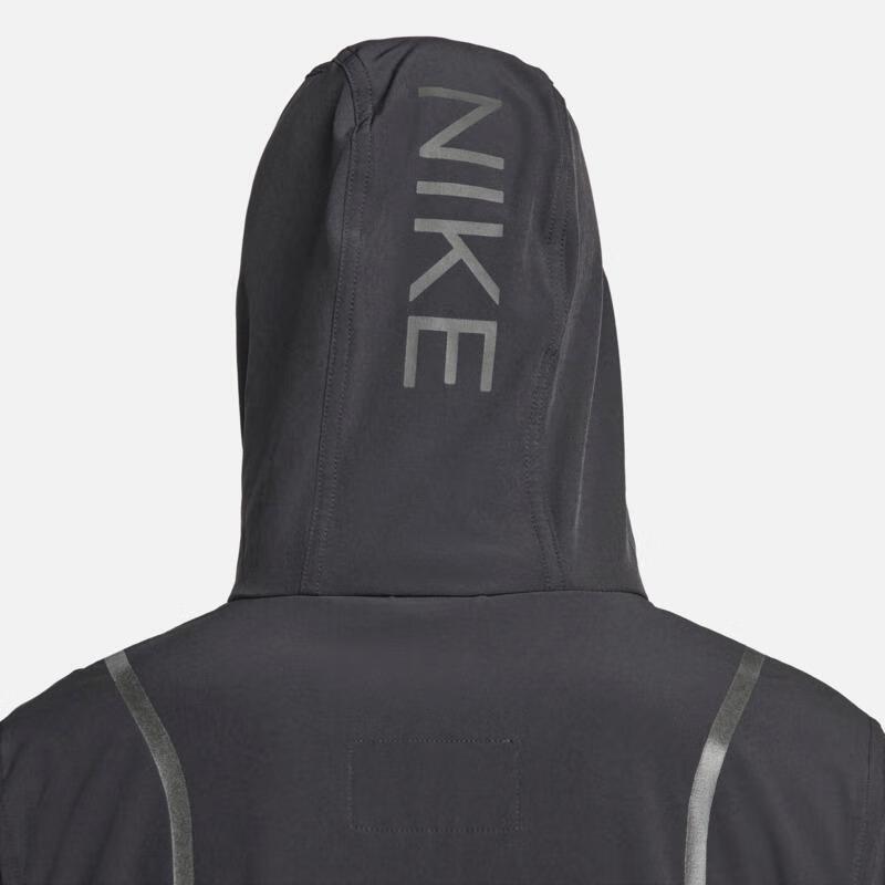 Nike Unlimited Repel Men's Water-Repellent Hooded Jacket Black FZ4771-010