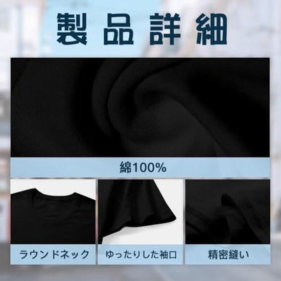 Ideal Gifts Souvenirs Foreigners Retro Vintage Kanji Design T-shirt.