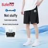 Baleno Herr Isilke Snabbtorkande Lös Passform Casual Shorts