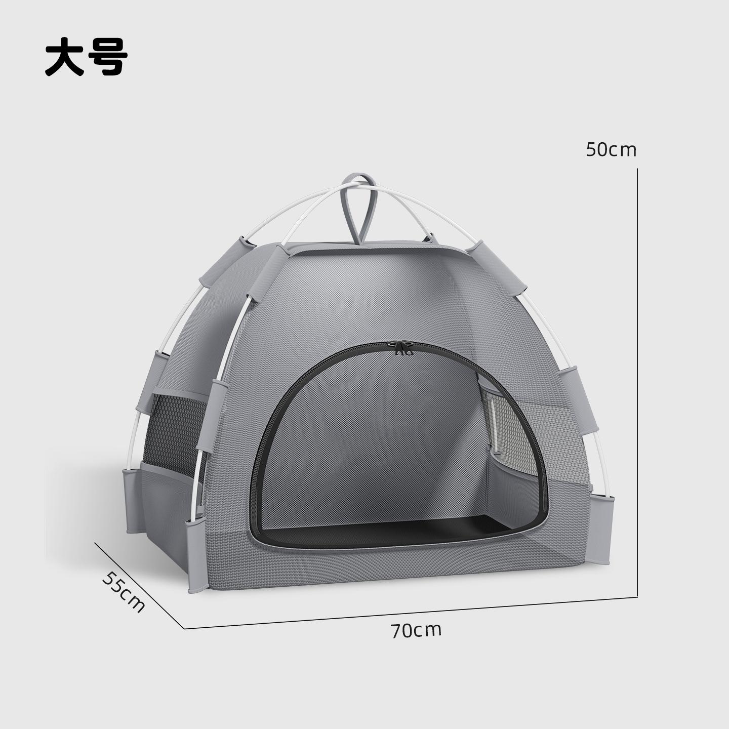 

Cat delivery room tent nest for female cats Closed cat nest Safe production and breeding Pregnant cat delivery room