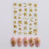 1 Sheet Ocean Nail Art Stickers 5D Summer Starfish Seashell Nail Decals Decoration Embossed Nail Art Supplies Manicure Slider