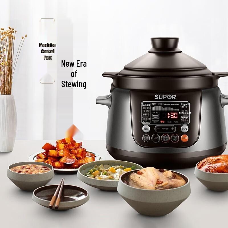 SUPOR 4L Ceramic Electric Stew Pot