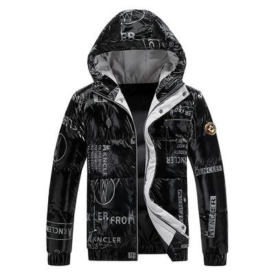 Printed Cotton-padded Men's Jacket Winter Thickened Short Cotton-padded Jacket Down Cotton-padded Men's Jacket