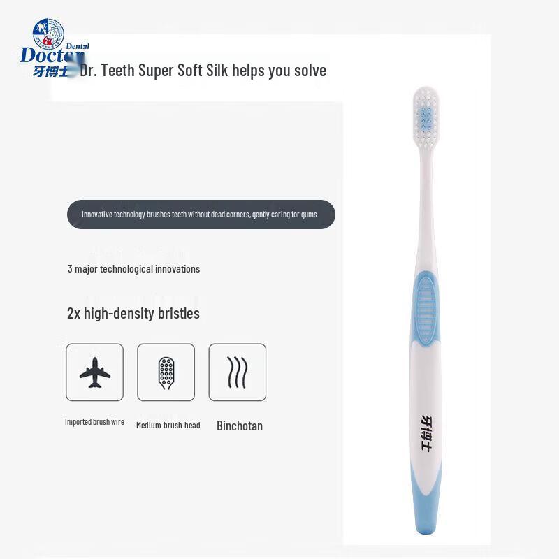 Dr. Denta DT702 White Gum Care Toothbrush Family Pack