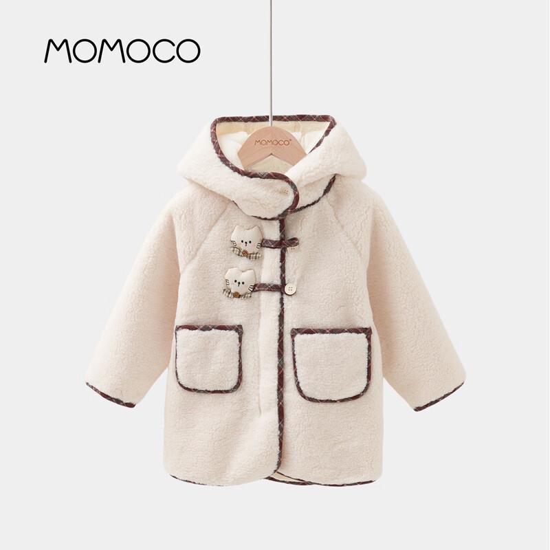 MOMOCO Girls  Fleece-Lined Button-Front Winter Coat 140