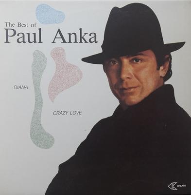 Disque vinyle PAUL ANKA Le Meilleur de Paul Anka MHRL1084 Creato 1991 Corée du Sud Pop Occasion