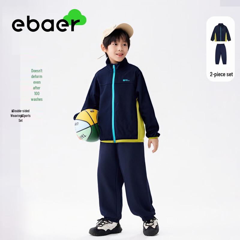 EBAER Kids  2025 Fall Sporty Tracksuit 150