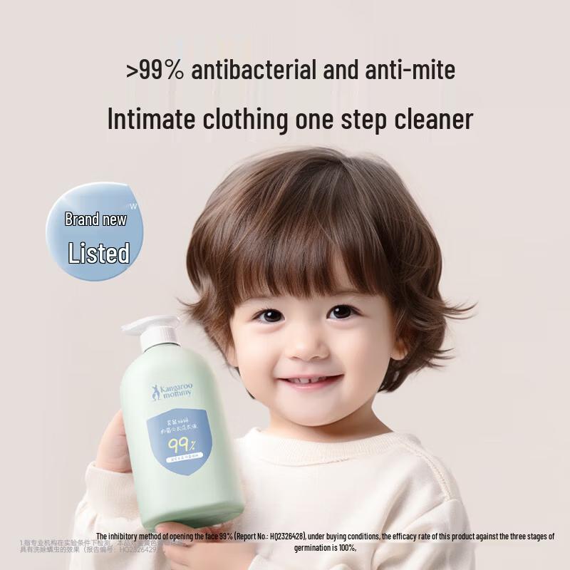 

Kangaroo Mommy Baby Laundry Detergent