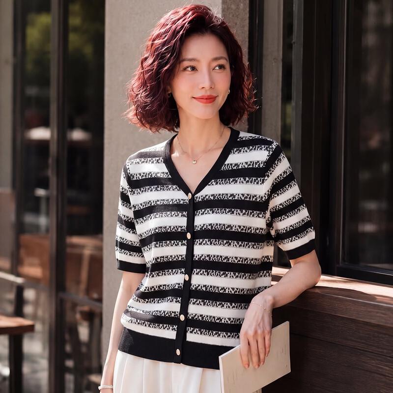 Elegant V-Neck Striped T-Shirt for Women