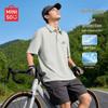 Men's Quick-Dry Mesh Polo Shirt with UV Protection