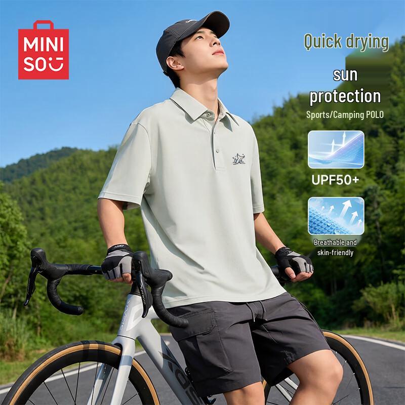 MINISO Men s Quick-Dry Mesh Polo Shirt with UV Protection 3XL