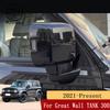 Carbon Chrome Black Car Side Mirror Rear View Mirror Cover Anti Scratch For GWM Great Wall WEY Tank 300 2024 2023 Accessories