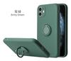 Applicable to 16promax ring protective cover 13iphone14 mobile phone case bracket batch multi-function anti-drop and anti-skid