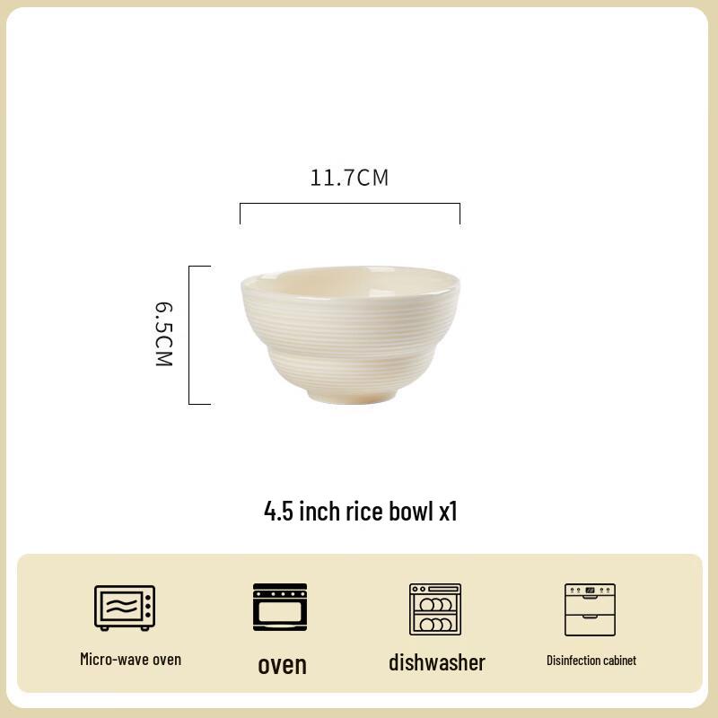 ZISIZ Cream Style Embossed Ceramic Deep Soup Bowl