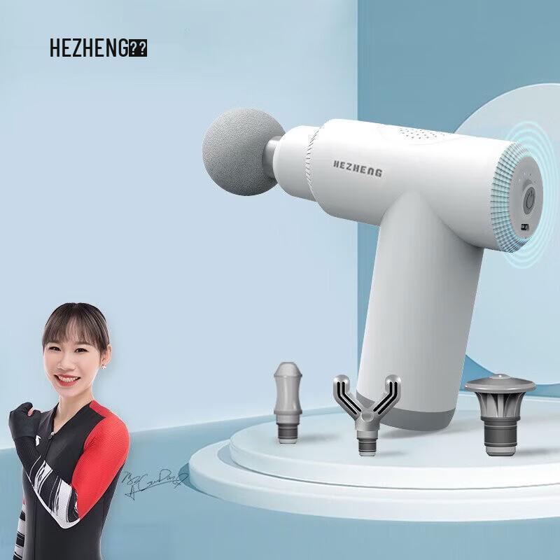 Hezheng HZ-JMQ-5 Mini Muscle Massage Gun