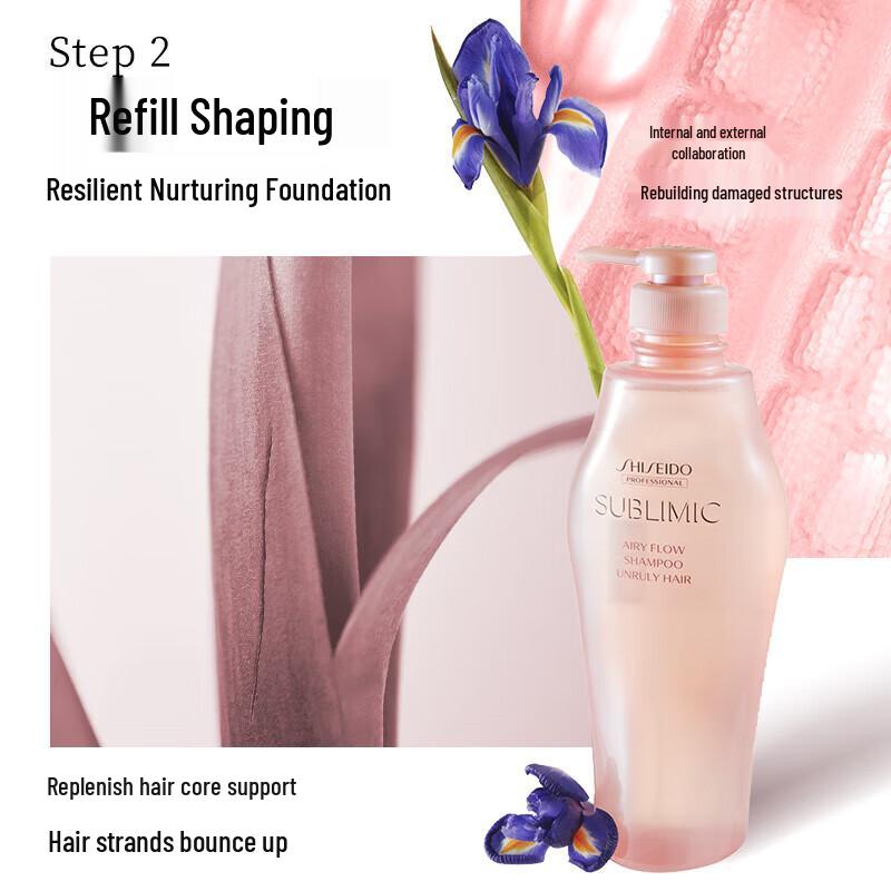 Shiseido Professional Adenovital Shampoo & Airy Flow Set