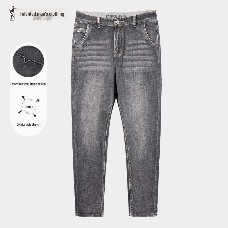 Caizi Men's Casual Straight-Leg Pants 55255M0620