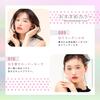BLEND BERRY Lip Balloon 010 Rosy Richly Deep Rose Color (Attracting Mauve) - Glossy, Tinted, Plumping, Moisturizing, 2.5g,