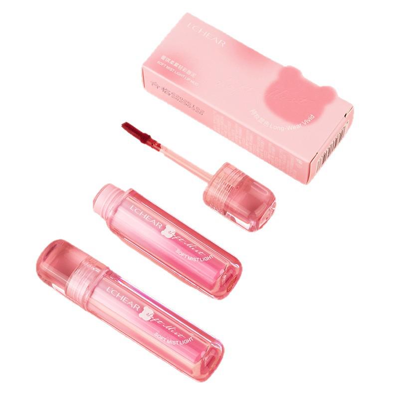Raqi Soft Mist Charming Color Lip Glaze - Moisturizing, Long-lasting, Easy-to-Apply 2026 Lipstick Set