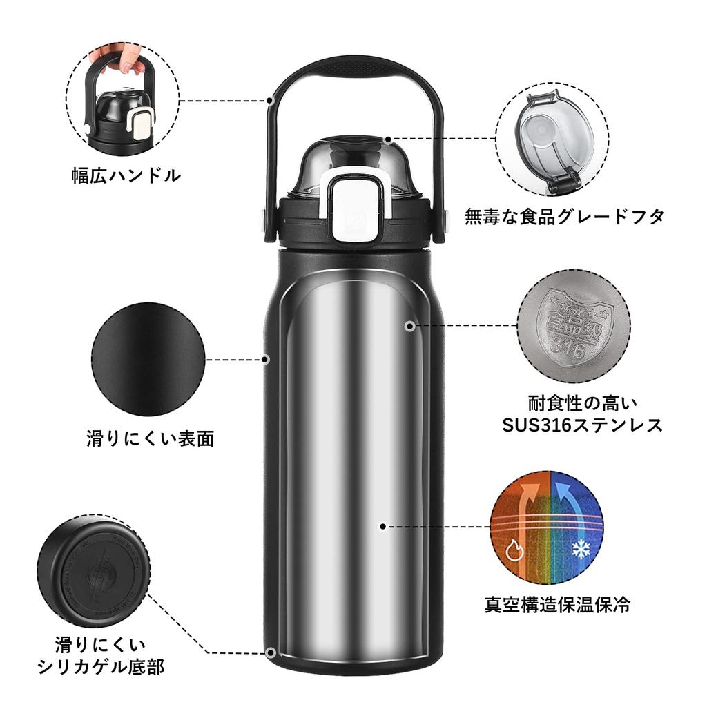Fexmoy 1.3 Liter Stainless Steel Vacuum Insulated Thermos Water Bottle, Insulated, Wide Mouth, Large Capacity, Stylish for Girls and Boys, Adults and