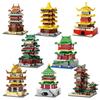 Eight Famous Buildings In Chinese Style, Yellow Crane Tower, Street View Assembly, Block Model Toys