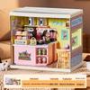 DIY Miniature Cabin Building Blocks Scene Model Educational Toy Gift