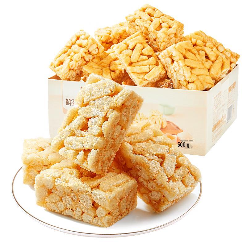 Печенье Сачима Bestore 500 г