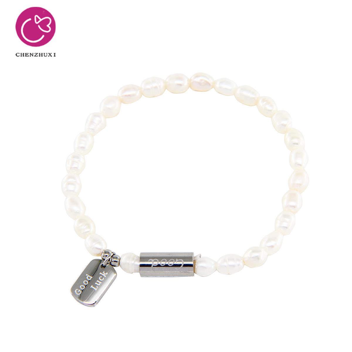 Dainty Baroque Pearl Beaded Bracelet Stainless Steel Good Luck Charm Bracelet for Women