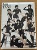 [USED] Girls' Generation Korean release Girls' Generation CD 3 pieces