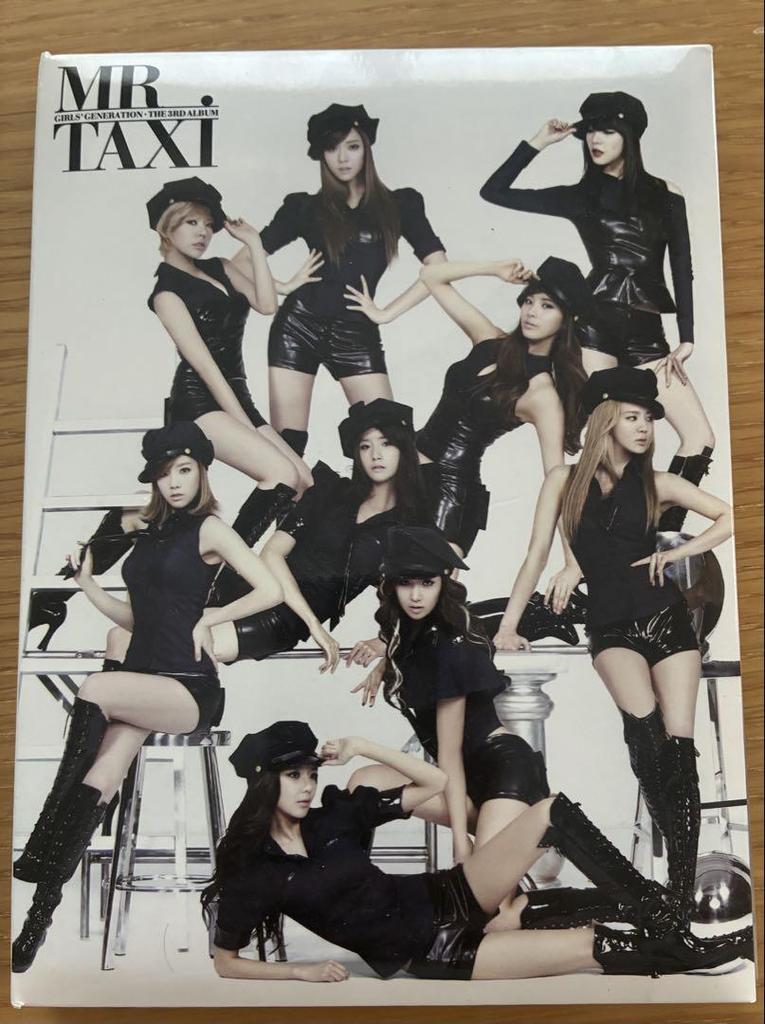 [USED] Girls' Generation Korean release Girls' Generation CD 3 pieces