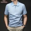 Men's 100% Cotton Short Sleeve Polo Shirt